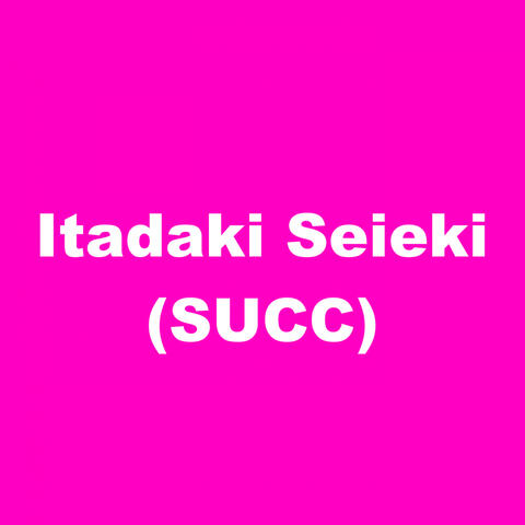 Itadaki Seieki (SUCC)