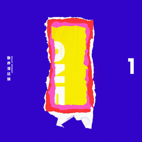 One