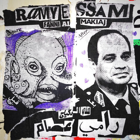 فنى المكياج