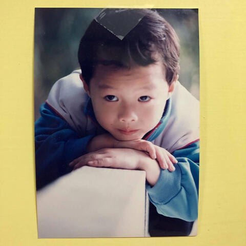 When you were a child