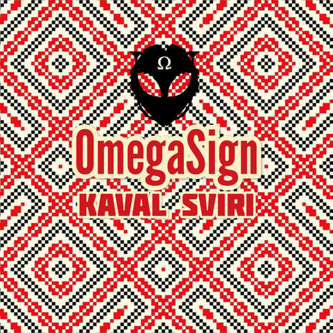 Kaval Sviri