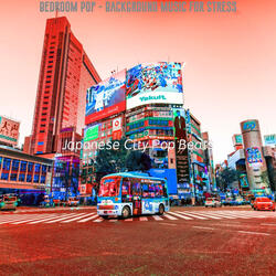 Mind-blowing Easy Listening Disco - Vibe for Nostalgia