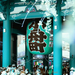 Inspiring Moods for Tokyo Nights