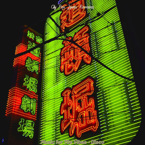 Music for 70s Vibes - Disco