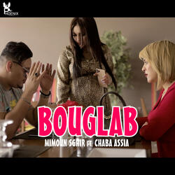 Bouglab (feat. Assia la Blonde)