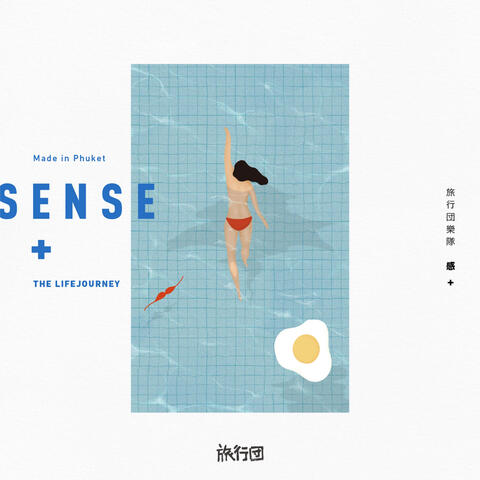 Sense+