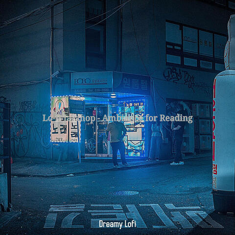 Lo-fi Jazzhop - Ambiance for Reading