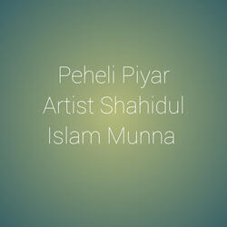 Peheli Piyar