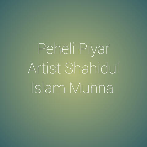 Peheli Piyar
