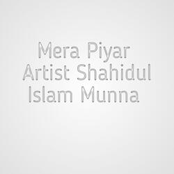 Mera Piyar