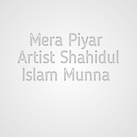 Mera Piyar