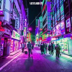 Stellar Backdrops for Chilling Out