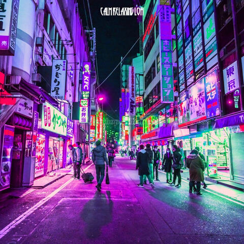 Modern Lo-fi Jazzhop - Ambiance for Stress