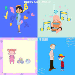 Music (Preschool)