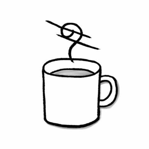 Lukewarm Tea