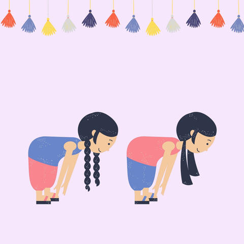 Calm Babies - Serene