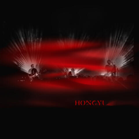 HONG YU