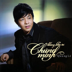 Không Giờ Rồi (feat. Lệ Quyên)
