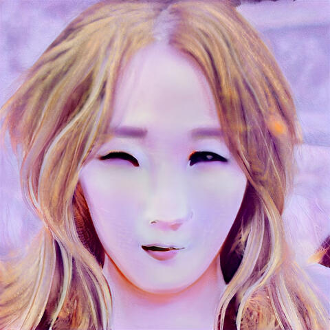 Heldeergle (feat. DJ iCizzle)