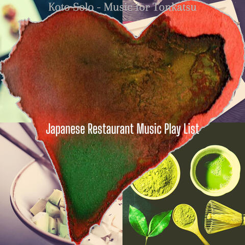 Koto Solo - Music for Tonkatsu