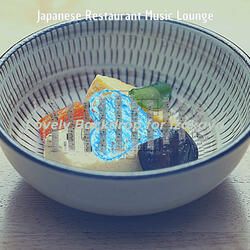 Inspired Koto and Strings - Vibe for Yakitori