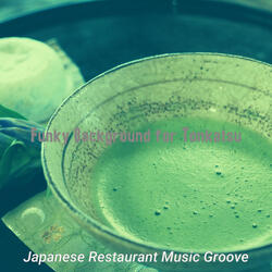 Tranquil Backdrops for Izakaya