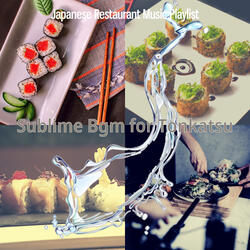 Hot Music for Yakitori