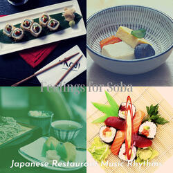 Stellar Ambience for Sushi