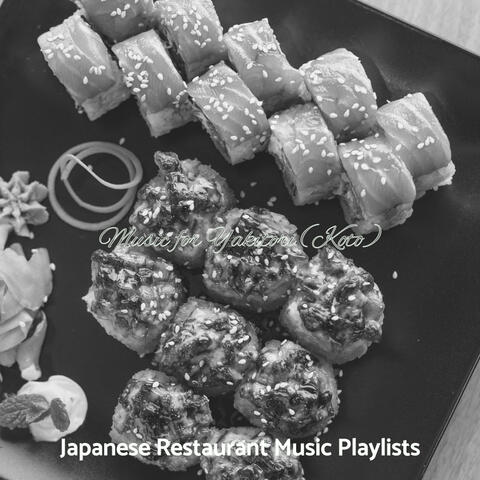 Music for Yakitori (Koto)