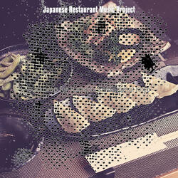 Stellar Koto and Strings - Vibe for Ramen