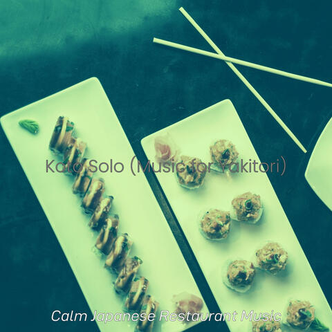 Koto Solo (Music for Yakitori)