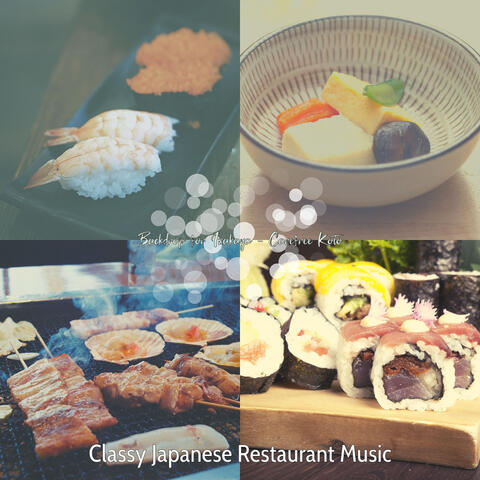 Backdrop for Izakaya - Carefree Koto