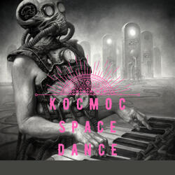 Space Dance