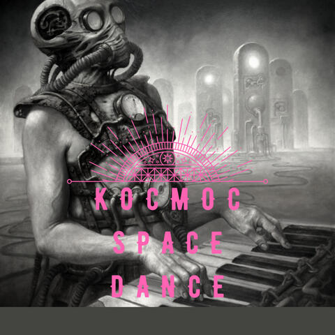 Space Dance