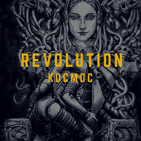 Revolution