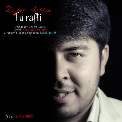 Tu rafti