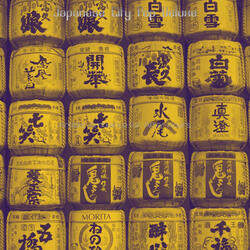 Easy Listening Soundtrack for Retro Vibes