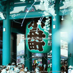 Exciting Ambiance for 80s Vibes