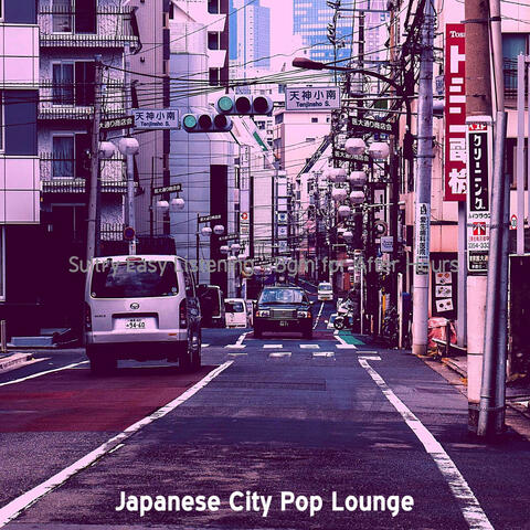 Sultry Easy Listening - Bgm for After Hours