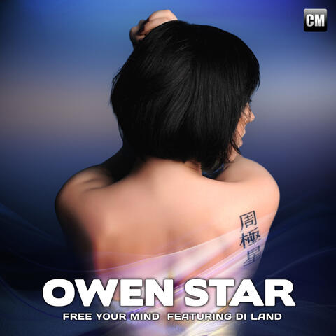Free Your Mind (feat. Di Land)