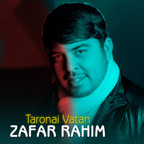 Таронаи Ватан