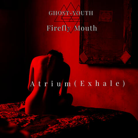 Atrium (Exhale)