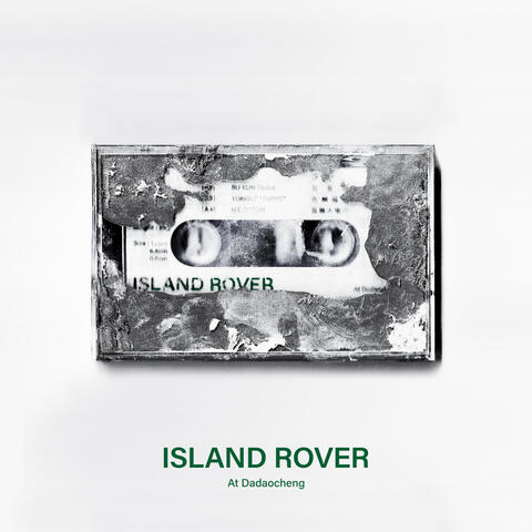 ISLAND ROVER