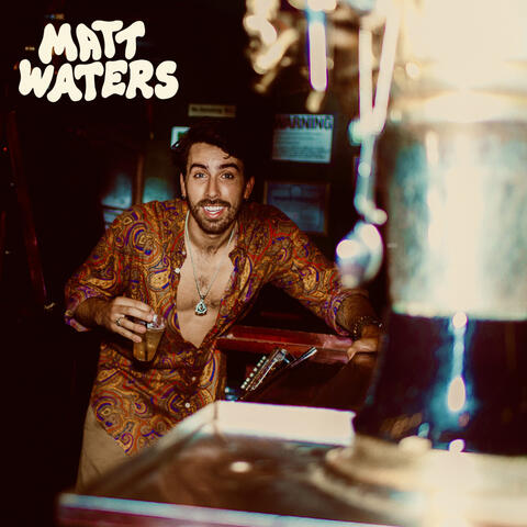 Impatient EP