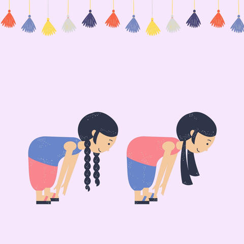 Dreaming Babies and Sleep (Nice)