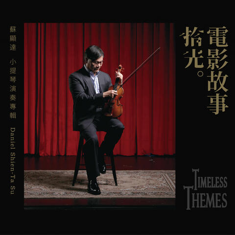 Timeless Themes