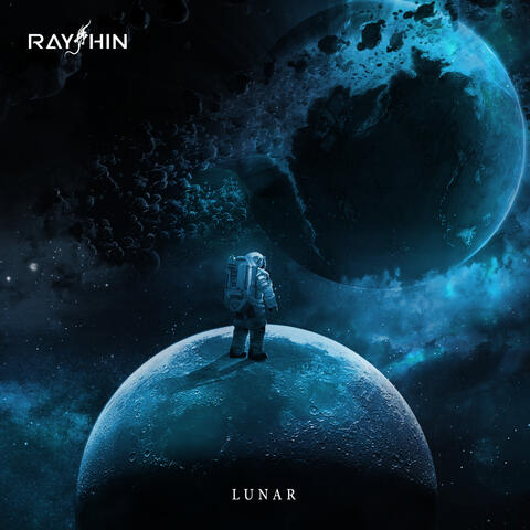 Lunar