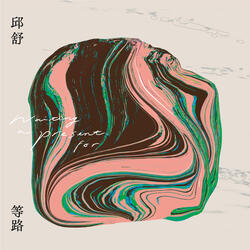 Waiting a present for