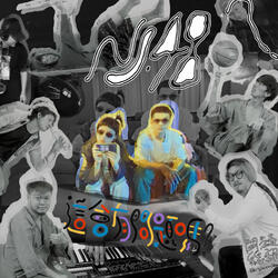 No. 48? (feat. WADE DAO)