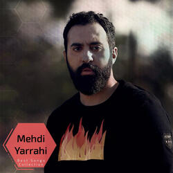 Bayad Mishnakhtim Hamo